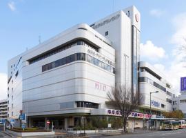 Hotel Granvia Wakayama, hotel dicht bij: Internationale luchthaven Kansai - KIX, Wakayama