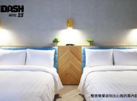 Dash 23 Hotel, hotel sa Tainan