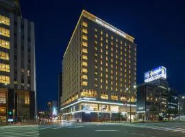 Hotel Monterey Fukuoka