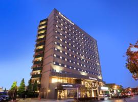 Richmond Hotel Yamagata Ekimae, ξενοδοχείο κοντά στο Αεροδρόμιο Yamagata  - GAJ, Γιαμαγκάτα