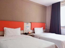 7Days Premium Beijing Zhongguancun Renmin University Suzhou Street Subway Station Branch, Hotel in Peking