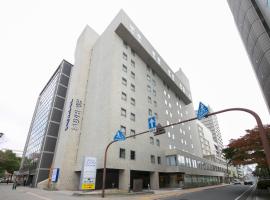 Hotel S-Plus Hiroshima Peace Park, hotel en Hiroshima