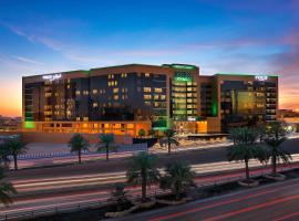 Voco - Riyadh, an IHG Hotel - فندق فوكو الرياض, احدى فنادق مجموعة إنتركونتيننتال, hotell i Riyadh