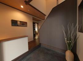 SyukuyaYokohama Main Building 1F - Vacation STAY 82573, hotel Kitagatamacsiban