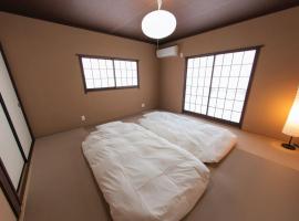 SyukuyaYokohama Main Building 2F - Vacation STAY 82577, hotel Kitagatamacsiban