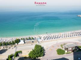 Ramada by Wyndham Beach Hotel Ajman，阿吉曼的飯店