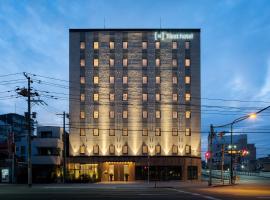 Nest Hotel Hiroshima Ekimae, hotel en Hiroshima