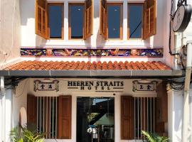 Heeren Straits Hotel, hotel sa Melaka