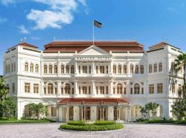 Raffles Singapore, отель в Сингапуре