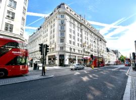 Strand Palace, hotel u Londonu