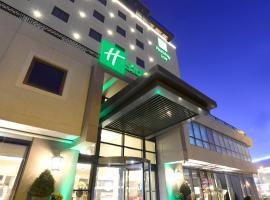 Holiday Inn Bursa - City Centre, an IHG Hotel, hotel sa Bursa