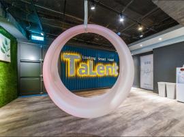 Talent Hotel، فندق في ليودونغ