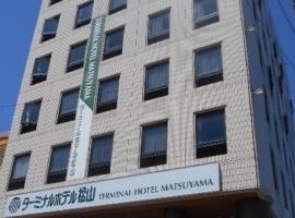 Terminal Hotel Matsuyama, hotel in Matsuyama