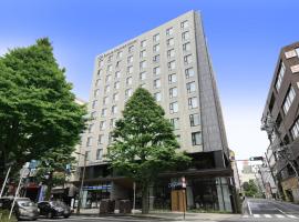 Daiwa Roynet Hotel Sendai Ichibancho PREMIER, hotel u četvrti Aoba Ward, Sendai