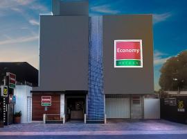 Economy Apart, hotel din Natal