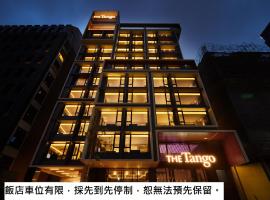 The Tango Hotel Taipei Jiantan, hótel í Taipei