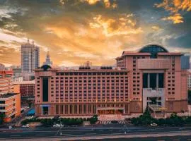 Guanganmen Grand Metropark Hotel Beijing