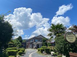 Shiga Biwa Lake Shanshui House, Pension in Takashima