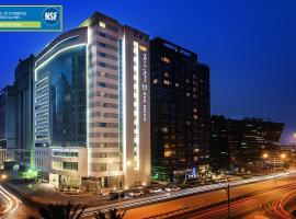 Golden Tulip Doha Hotel, ξενοδοχείο στη Ντόχα