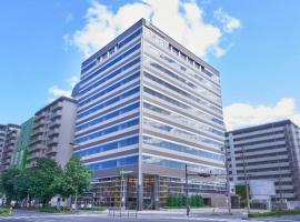 Holiday Inn & Suites Shin Osaka, an IHG Hotel, hotel near Itami Airport - ITM, Osaka