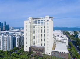 Hotel Nikko Xiamen: Xiamen şehrinde bir otel