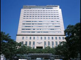 Mitsui Garden Hotel Chiba, hotel en Chiba