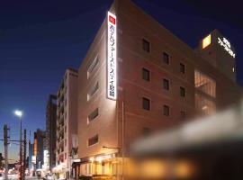 Hotel First Stay Amagasaki, готель у місті Амаґасакі