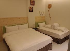 Tilon Hotel, hotel sa Pingtung City