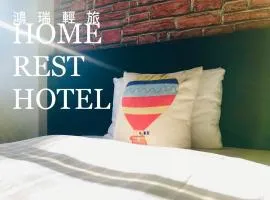 Home Rest Hotel