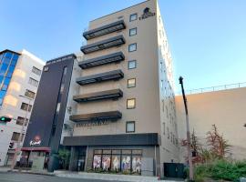 Hotel Trend Numazu Ekimae: Numazu şehrinde bir otel