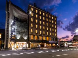 APA Hotel Kyoto Gion Excellent, hotell i Gion, Higashiyama, Kyoto