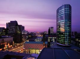 Postillion Hotel WTC Rotterdam, hotell  lennujaama Rotterdami Haagi lennujaam - RTM lähedal