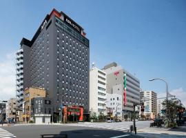 APA Hotel Asakusa Tawaramachi Ekimae, hotel i Tokyo