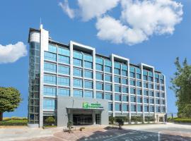 Holiday Inn Express Xiamen Tongan, an IHG Hotel: Xiamen şehrinde bir otel