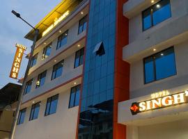 Hotel Singh`s By WB Inn, Vashi, Navi Mumbai, hotel din Vashi, Navi Mumbai