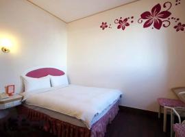 Traveler Hotel Taitung, hotel sa Taitung City