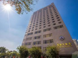 The Howard Prince Hotel Taichung, hotel berdekatan Lapangan Terbang Antarabangsa Taichung - RMQ, Taichung