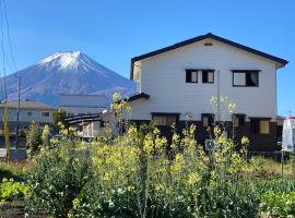 LINK HOUSE，富士吉田的家庭旅館