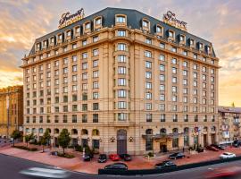 Fairmont Grand Hotel Kyiv: Kiev'de bir otel