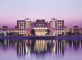 Shangri-La Qaryat Al Beri, Abu Dhabi, hotel em Abu Dhabi