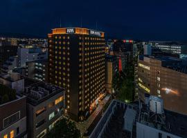 APA Hotel Hakataeki Chikushiguchi, hotell i Fukuoka