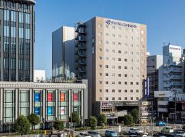 Daiwa Roynet Hotel Sendai, hotel Szendai repülőtér - SDJ környékén Szendaiban