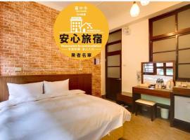 DC Hotel, hotel sa Taichung