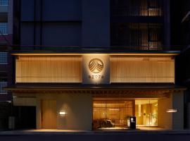 Agora Kyoto Karasuma, hotel din Kyoto