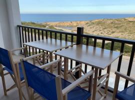 Apartamento a estrenar con vistas al mar., hotel v destinácii Son Parc