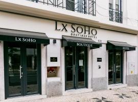 LX SoHo Boutique Hotel by RIDAN Hotels, hotel Lisszabon városközpont környékén Lisszabonban