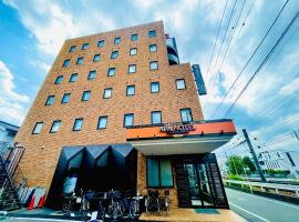 APA Hotel Hachioji Eki Nishi, отель в городе Хатиодзи