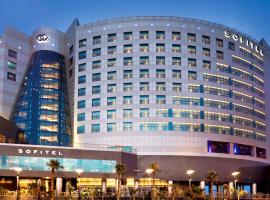 Sofitel Al Khobar The Corniche, готель у місті Ель-Хубар