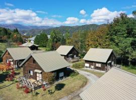 フォレストコテージ奥州, hotel med onsen i Oshu