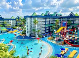 Holiday Inn Resort Orlando Suites - Waterpark, an IHG Hotel: Orlando'da bir otel